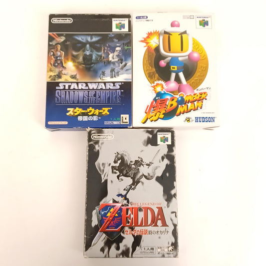 Used Nintendo 64 Game Lot (CIB, Japan) – Zelda Ocarina of Time, Bomberman, Star Wars Shadows of the Empire