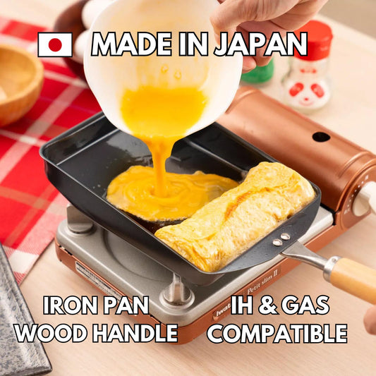 Japanese Tamagoyaki Pan – Rectangular Iron Omelette Pan with Wooden Handle – 7.9 x 5.5 in – Gas and IH 200V Compatible – Made in Japan