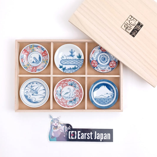Dinosaur Small Plate Set (6pcs) by Awasaka Japan | Premium Porcelain Dishes & Kawaii Tableware Gift | Elegant Wooden Box| Forgot Souvenir