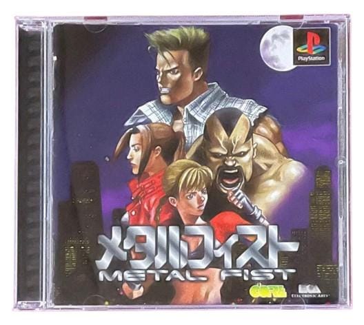Used Metal Fist – PlayStation Japan Import – PS1 Fighting Game – Rare Retro Title by Electronic Arts & Datt Japan – Complete with Case