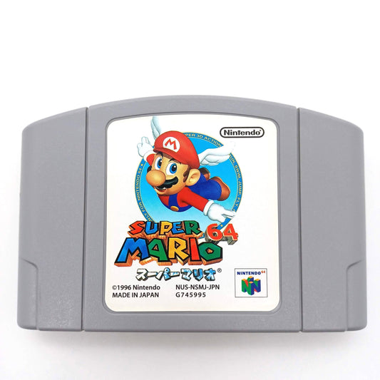 Rank B Used NINTENDO 64 N64 Super Mario 64 Japan Import NTSC-J 1996 Tested