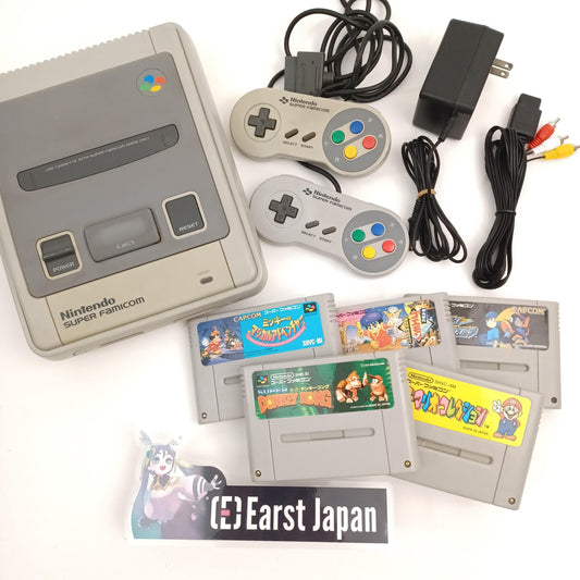 Used Random 5 Platformer Game Set Nintendo Super Famicom Console with 2 Controllers, AV Cable, AC Adapter Tested Working - Japanese SNES