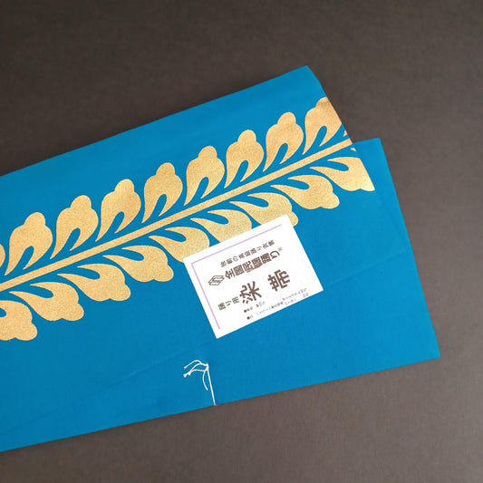 Unused Japanese Hanhaba Obi Blue with Gold Leaf Pattern Yukata Kimono Belt Women’s Accessory Summer Festival Made in Japan Gift Idea