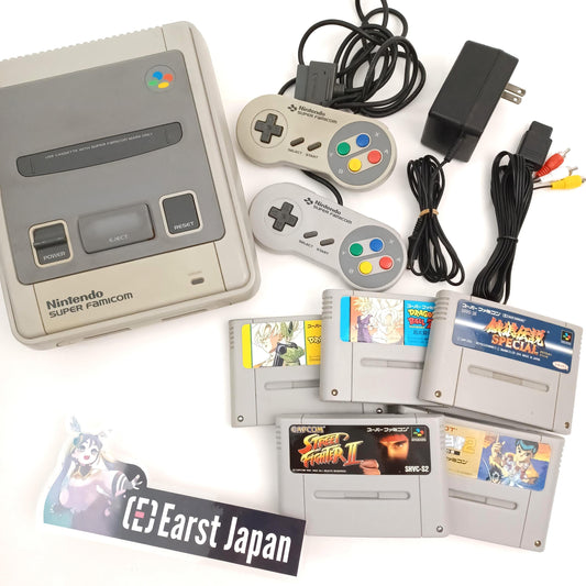 Used Random 5 Fighting Game Set Nintendo Super Famicom Console with 2 Controllers, AV Cable, AC Adapter Tested Working - Japanese SNES