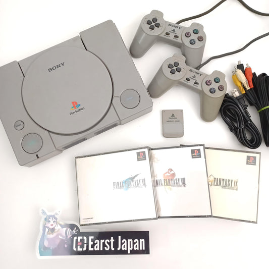 Used Final Fantasy 7 8 9 Sony PlayStation 1 PS1 Console Set with 2 Controllers, AV Cable, Power Cable - Tested Working Japanese NTSC-J