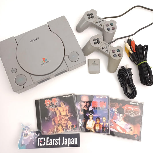 Used Tekken 1 2 3 Sony PlayStation 1 PS1 Console Set with 2 Controllers, AV Cable, Power Cable - Tested Working Japanese NTSC-J