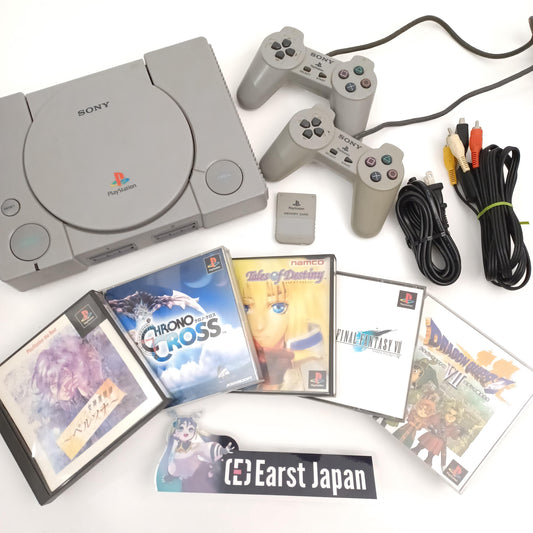Used Random 5 RPG Game Set Sony PlayStation 1 PS1 Console Set with 2 Controllers, AV Cable, Power Cable - Tested Working Japanese NTSC-J