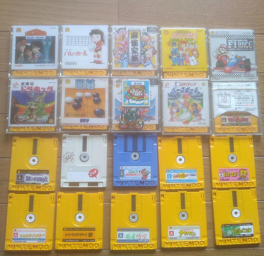 JUNK Nintendo Famicom Disk System – Lot of 20 Untested Games – Japan Import – Vintage Software Set – Sold As Is