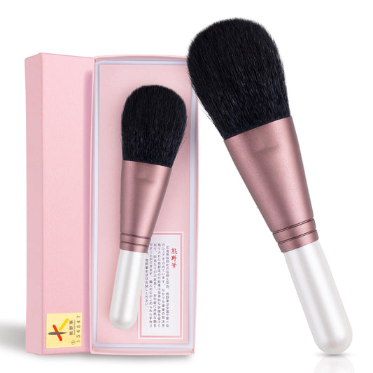 KUMANO FUDE Powder Brush - Japanese Makeup Brush with Goat Hair Bristles - Handcrafted by Artisans since 1975