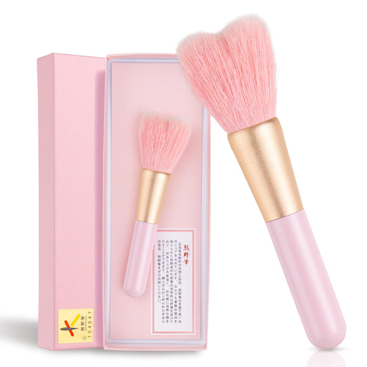Kumano Heart-Shaped Makeup Brush - Handmade Japanese Blush Brush with Goat Hair & Metallic Handle for a Flawless Finish