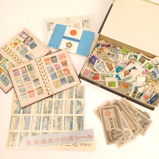 Used Japanese Stamp Lot with Albums, Banknotes & EXPO '70 Set - Vintage Ephemera Collection