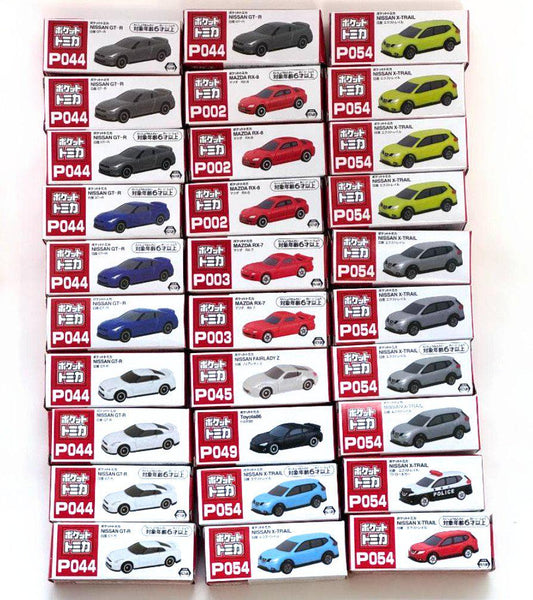Used Lot of 30 New Pocket Tomica Mini Cars - Japanese Arcade Prize - Nissan Mazda Toyota Diecast Toy