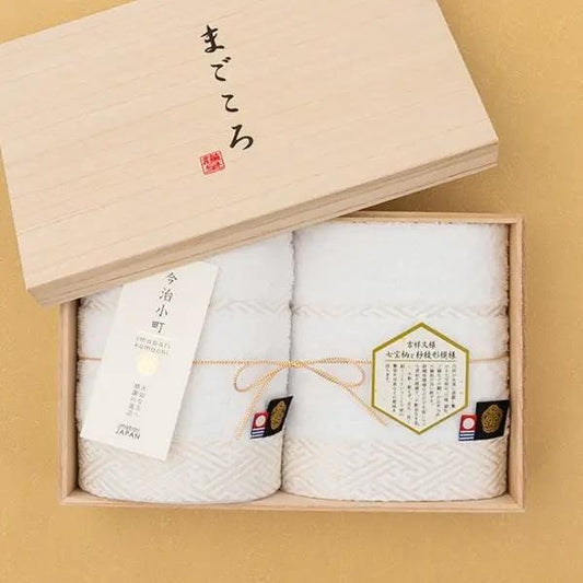 Japanese Imabari Towel Gift Set - Luxurious Face Towels with Traditional Shippo Pattern in a Wooden Box, Made in Japan