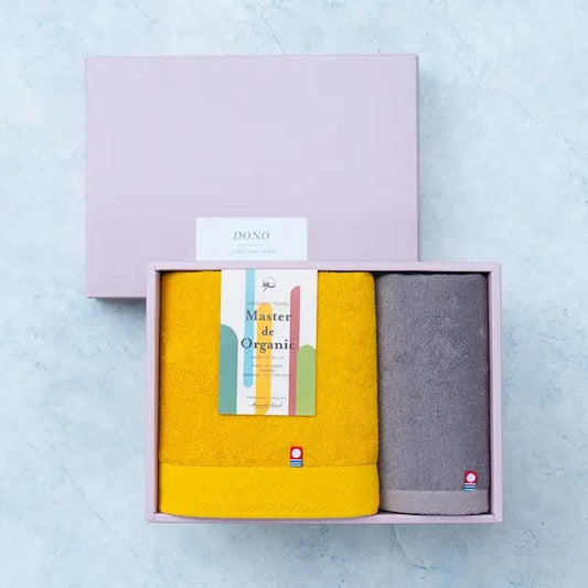 Imabari Organic Cotton Towel Set - Japanese Mustard and Greige Towels, Soft and Eco-Friendly, Wedding and New Home Gift