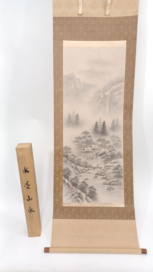 Vintage Japanese Hanging Scroll - Sumi-e Ink Painting of Landscape by Tetsuji, Traditional Japanese Art for Wall Decor