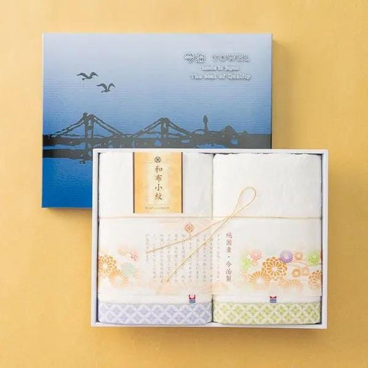 Brand New Japanese Komon Pattern Bath Towel Set - 2 Pcs with Lame Accents, Soft & Absorbent Cotton, Made in Japan, Gift Box, Kimono style