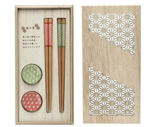 Japanese Chopsticks and Asanoha Chopstick Rest Set - Traditional Hemp Leaf Pattern Couple's Gift for Growth and Good Fortune