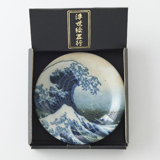 Hokusai The Great Wave Ukiyo-e Small Plate - Iconic Dynamic Wave Design with Convertible Display Stand Box| Forgot Souvenir