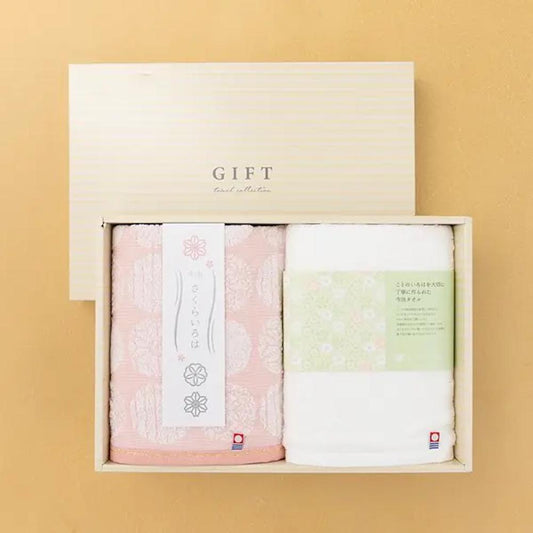 Imabari Towel Face Towel Set - Japanese Sakura & White Cotton Towels, Luxury Gift Box Set, Made in Japan