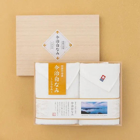 Japanese Imabari Towel Set - Pure White Face Towels in "Shiranami" Style, Textured & Absorbent Cotton, Luxury Wooden Box Gift
