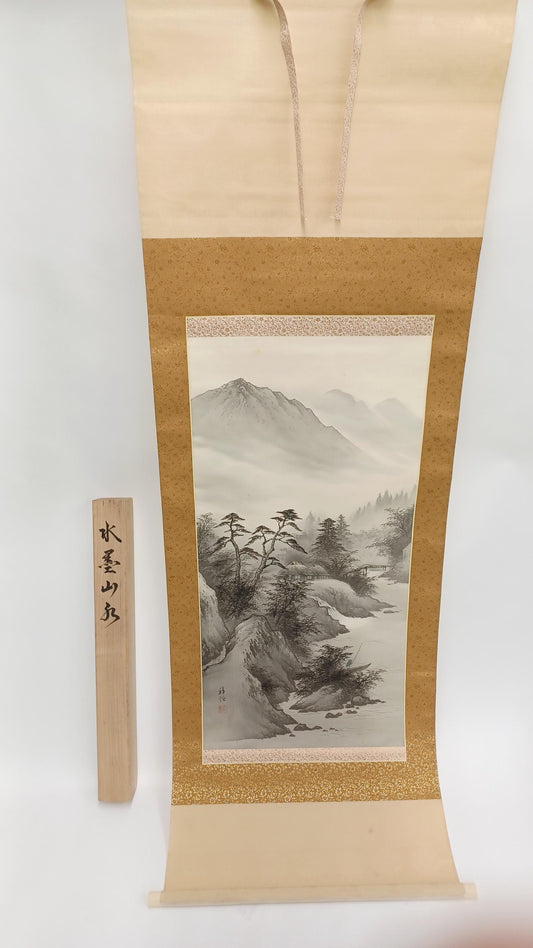 Vintage Japanese Hanging Scroll - Sumi-e Ink Painting of Landscape by Shiota Shoko, Traditional Japanese Art for Wall Decor