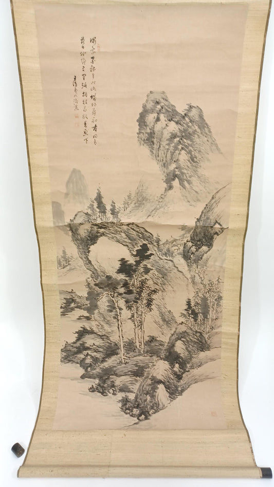 Vintage Japanese Hanging Scroll - Vintage Forest and Mountain Landscape Art, Traditional Sumi-e Ink Painting and Wall Decor