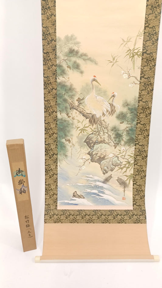 Vintage Japanese Hanging Scroll - Auspicious Crane and Turtle Ink Painting, Traditional Symbol of Longevity and Wall Decor