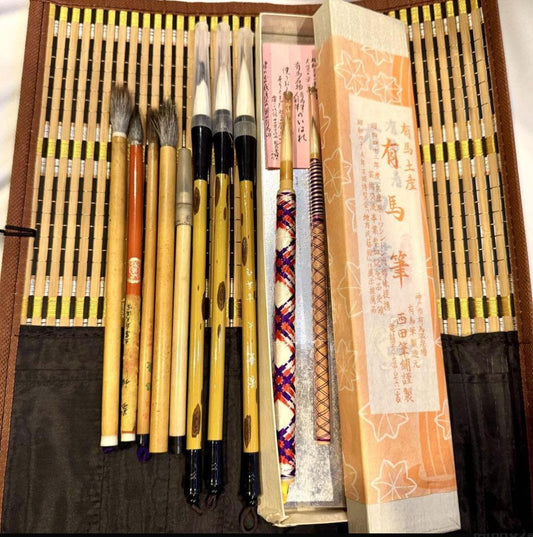 Vintage Japanese Calligraphy & Sumi-e Brush Set of 10 with Brush Roll - Vintage Art Supplies, Japanese Shodo Tools