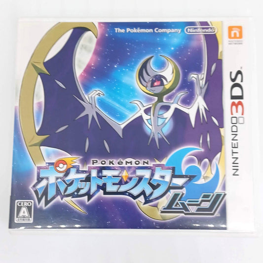 Used Nintendo 3DS N3DS Pokemon Moon CIB Includes a Special Card Japan NTSC-J Tested