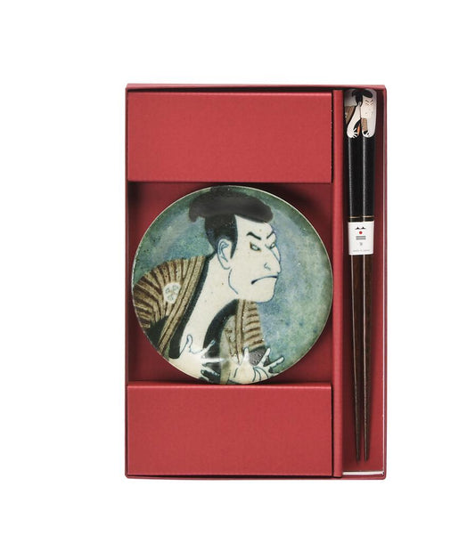 Japanese Ukiyo-e Tableware Set - Sharaku Kabuki Actor Portrait Plate with Chopsticks, Unique Art Dinnerware Made in Japan| Forgot Souvenir