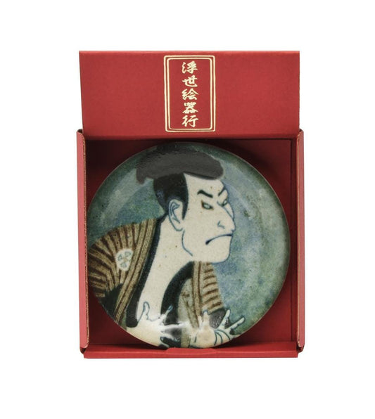 Sharaku Ukiyo-e Small Plate - Kabuki Actor Portrait Art with Convertible Display Stand Box, Traditional Japanese Gift| Forgot Souvenir