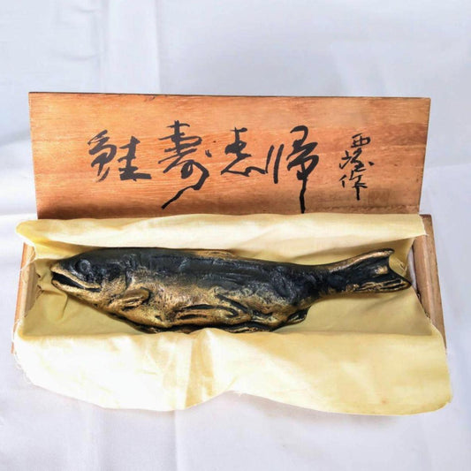 Used Seibo Kitamura (Human National Treasure) Bronze Salmon Paperweight Signed Japanese Vintage Statue Art 8 in