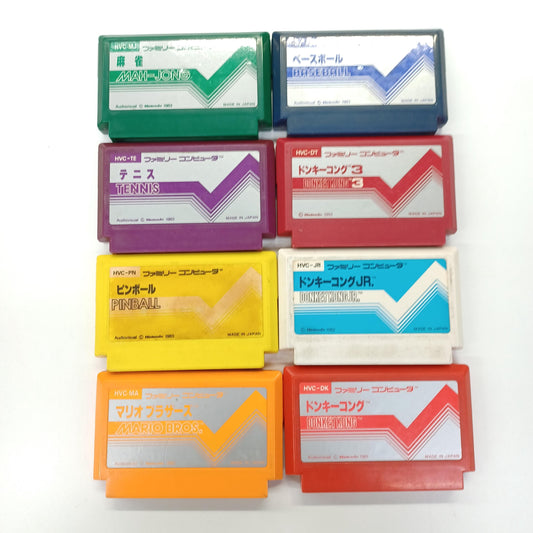Used NINTENDO Famicom FC Lot of 8 Games from the early days of the Famicom Tested