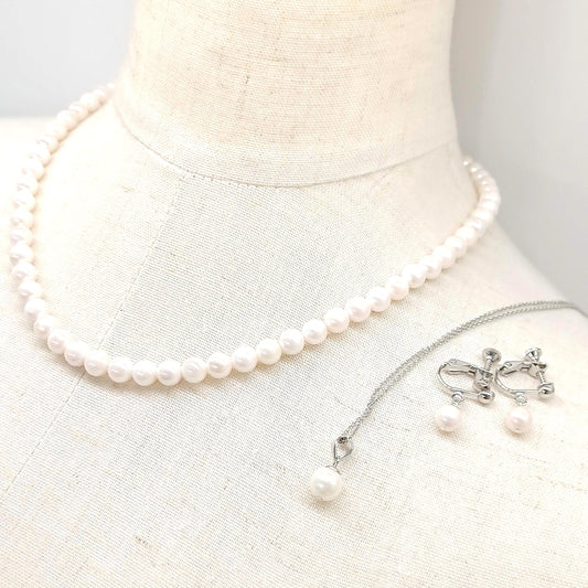 Real Akoya Pearl Necklace & Earrings Set – 5.5–6mm White Pearls – Made in Japan – Elegant Gift Box Included